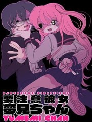 美剧网址收录的漫改奇幻剧纸页之间封面